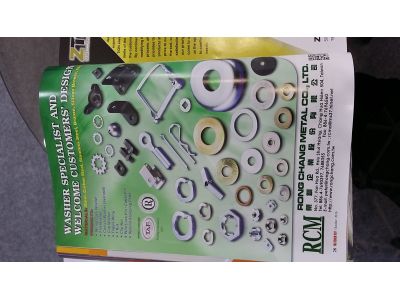 榮釧企業股份有限公司-undefined