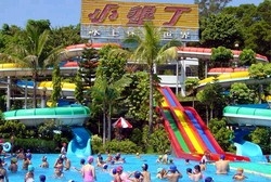 樺景國際企業有限公司-undefined