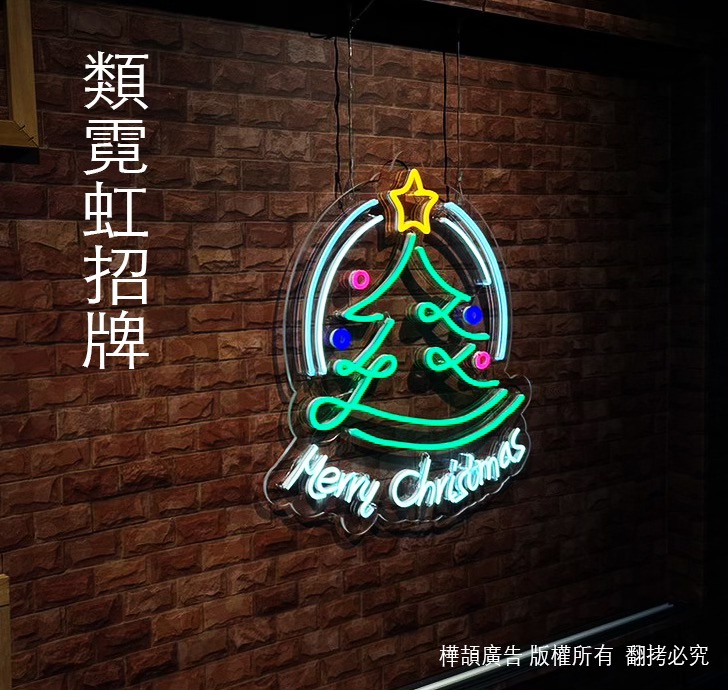 樺頡廣告 Epson.HP 原廠墨水 優質大圖輸出中心-undefined