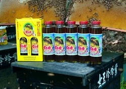 女王蜂蜂業農園-undefined