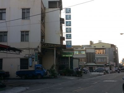 欣達水電工程材料中心-undefined