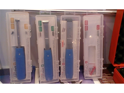 正利利器工業股份有限公司-undefined