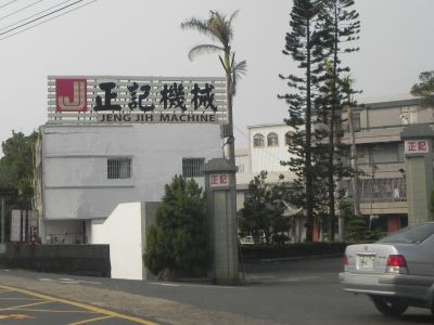 正記機械工業股份有限公司-undefined