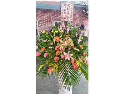 永大鮮花店-undefined