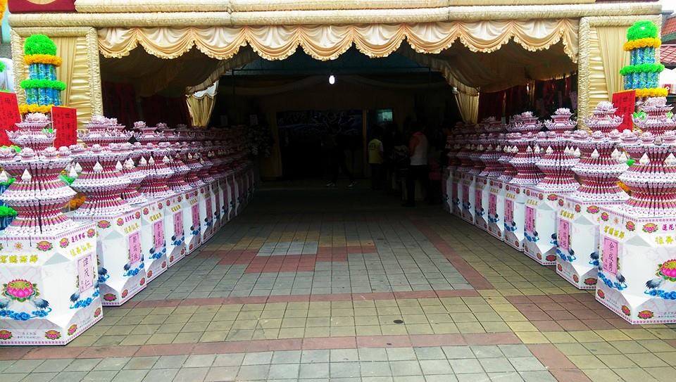 安立殯葬禮儀有限公司-undefined