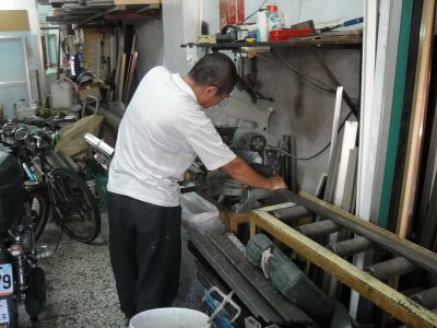 永順玻璃行-undefined