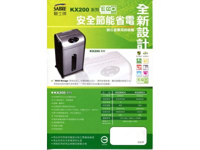 泳丞企業有限公司-undefined