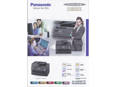 泳丞企業有限公司-undefined