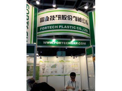 富優技研股份有限公司-undefined