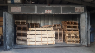 添發木材行-undefined