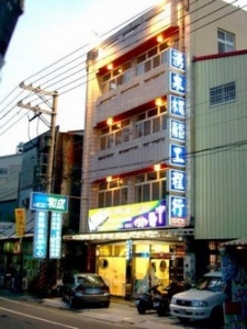 湧泉水電衛浴工程行-undefined