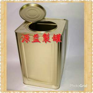 源益製罐工業股份有限公司-undefined