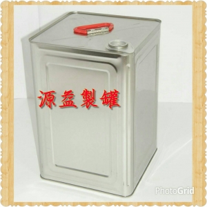 源益製罐工業股份有限公司-undefined