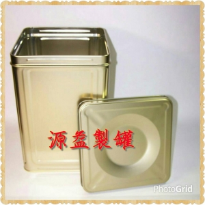 源益製罐工業股份有限公司-undefined