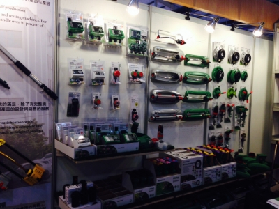 源美股份有限公司-undefined