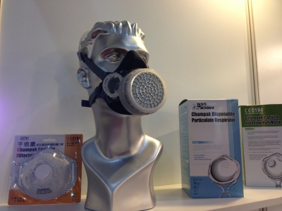 富鏵工業股份有限公司-undefined