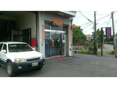 溪州國光汽車修護保養有限公司-undefined