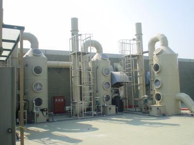 寰鋒實業有限公司-undefined