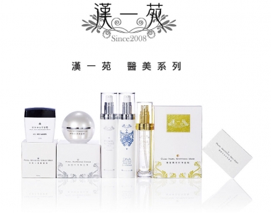 漢田生技股份有限公司-undefined