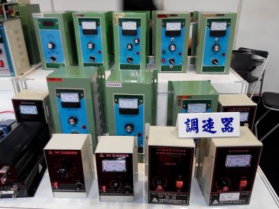 漳毅電機工業有限公司-undefined