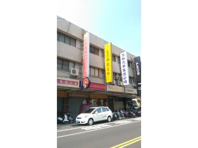 王子商行-undefined