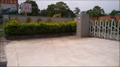 峻鼎電機有限公司-undefined