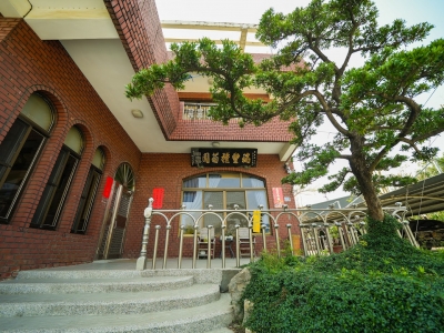 瑞豐種苗園-undefined