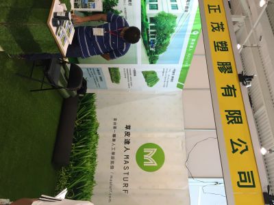 環國企業有限公司-undefined