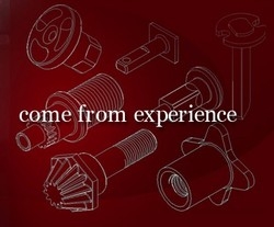 甘倍實業股份有限公司-undefined