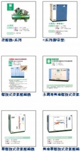 登煌企業有限公司-undefined