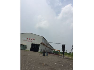 昕展鋼鐵企業有限公司-undefined