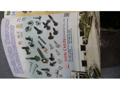 昕群企業股份有限公司-undefined