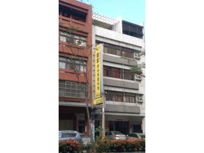 皇家廣告企劃代理店-undefined