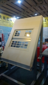 皇鋼機械股份有限公司-undefined