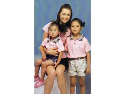 皓緯實業社-undefined