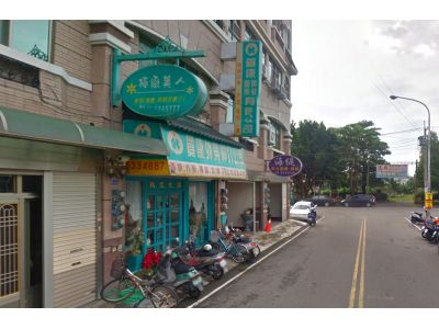 賀康國際開發有限公司-undefined