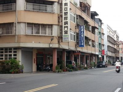 福基建材股份有限公司-undefined