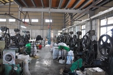 禾詠實業社-undefined