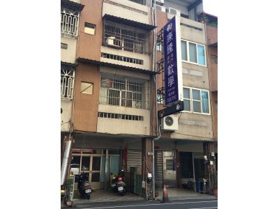 私立廉騰數學短期補習班-undefined