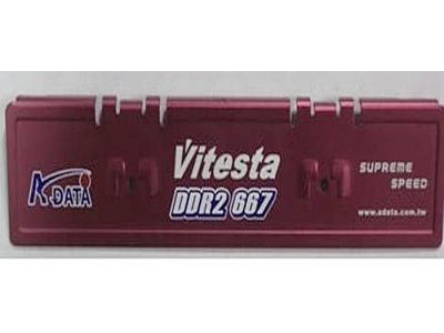 明恩興業有限公司-undefined