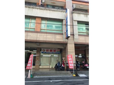 私立柏克萊美語作文數學短期補習班-undefined