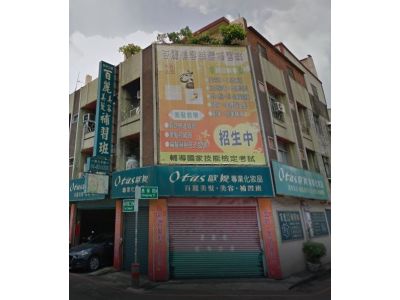 私立百麗美容美髮短期職業補習班-undefined