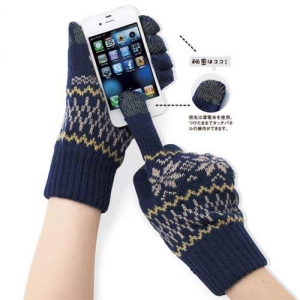 秉鴻手套工業股份有限公司-undefined