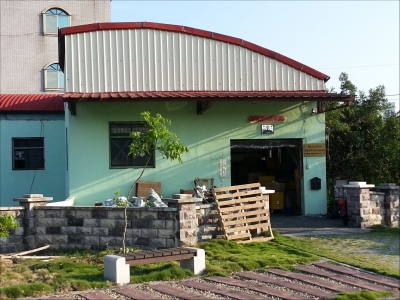 穩盈興業股份有限公司-undefined