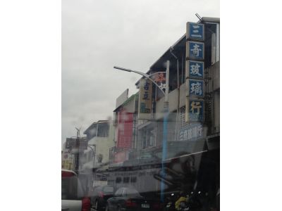 吉立裱褙-undefined