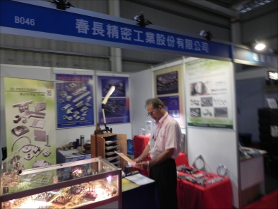春長精密工業股份有限公司-undefined