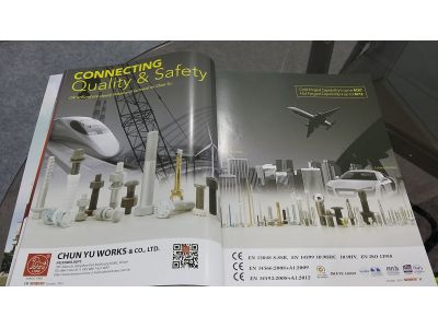 春雨工廠股份有限公司-undefined