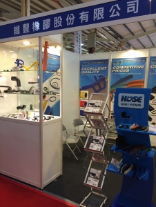 維豐橡膠股份有限公司-undefined