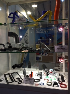 維豐橡膠股份有限公司-undefined