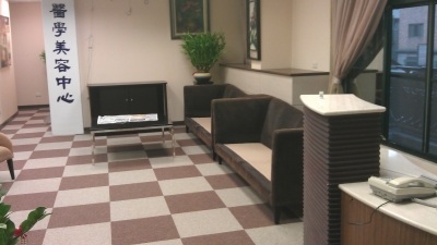 志展帆布裝潢行-undefined